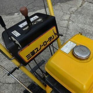 7馬力除雪機  セル始動ＯＫ！中古 作動良好品  7馬力除雪機 セル始動OK！中古 作動良好品 【公式通販】