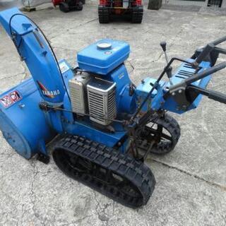 ヤマハ875 セル付き！中古除雪機 作動品 岐阜