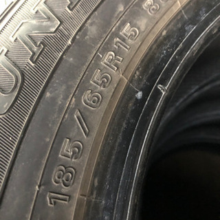 185/65R15 4本セット激安-【中古】 喰いタン 喰い倒れ探偵誕生編/講談社/寺沢大介