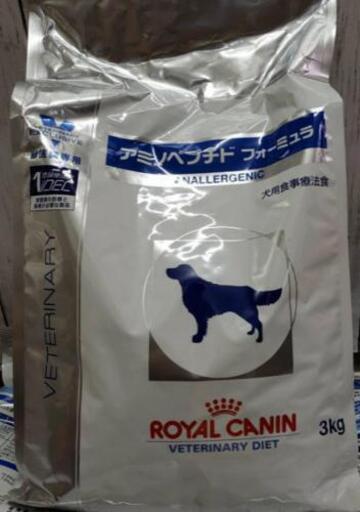 アミノペプチドフォーミュラ3kg×3 www.krzysztofbialy.com