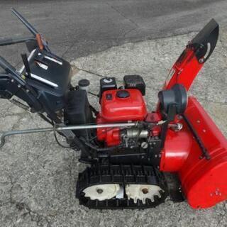 ホンダHS660 中古除雪機 作動品 岐阜