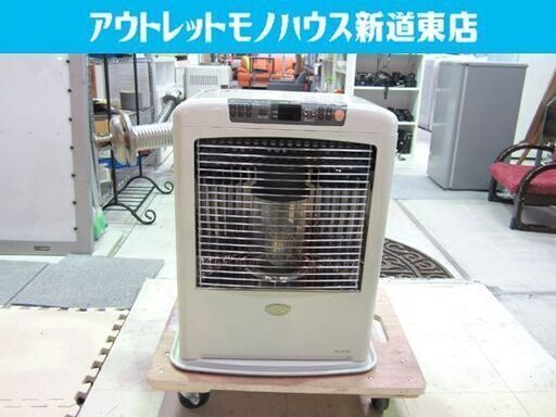FFストーブ/FF式ストーブ 97年製 FF-441MG サンデン 分解清掃済み 札幌市東区 新道東店