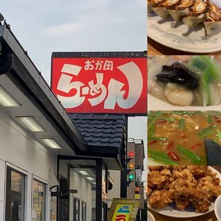 【短時間OK！土日のみOK！】ラーメン屋のホール