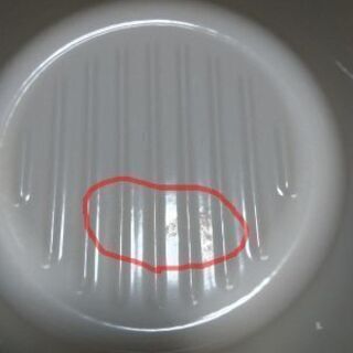 バーミキュラ 18cm 中古