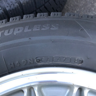 スタットレス　ブリザックVRX2 BBS