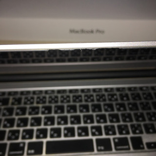 ノートパソコン MacBook pro 2013 15インチ i7 メモリ8GB 充電回線少ない