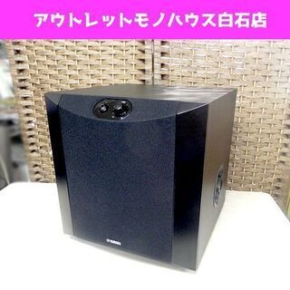 YAMAHA ◆サブウーファー NS-SW200 ブラック ヤマ...