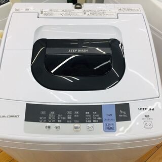 トレファク鶴ヶ島店】HITACHI(日立) NW-50C 5.0kg全自動洗濯機