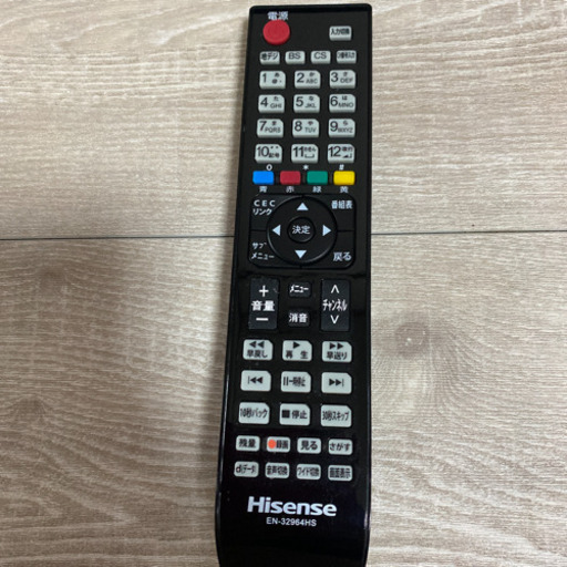 Hisense 24型　中古品　美品　リモコンあり