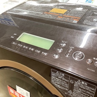 安心の1年保証付!2017年製11.0kg TOSHIBA(東芝)「TW-117E4L」ドラム 安心の1年保証付!2017年製11.0kg TOSHIBA(東芝)「TW-117E4L」ドラム
