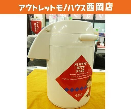 タイガー TIGER  ペコちゃん ポコちゃん 魔法瓶 2.2L PNS-2200 Peko Poko FUJIYA　西岡店