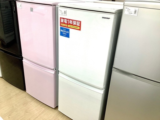 安心の1年保証付！2018年製 SHARP(シャープ)の2ドア冷蔵庫「SJ-D14E」