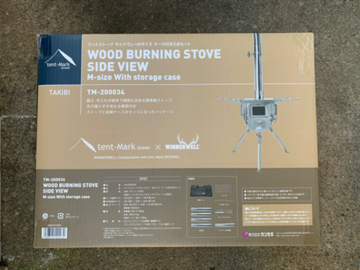 新品未使用 tent-Mark DESIGNS ウッドストーブサイドビュー【Mサイズ