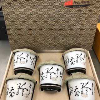 和田の原　茶碗蒸し碗　5点セット