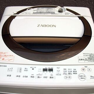 ㉝-M【6ヶ月保証付】18年製 東芝 6kg 全自動洗濯機 ZABOON AW-6D6【PayPay使えます】