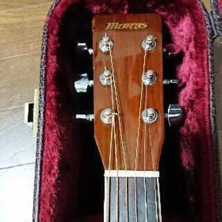 モーリスMF-251ハードケース付き☆ギターのみでも可能