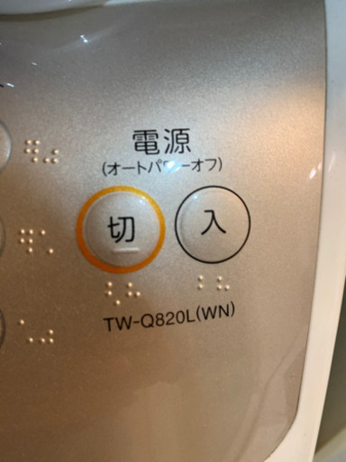 ドラム式洗濯機　TOSHIBA TW-Q820L