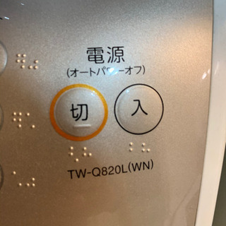 【ネット決済・配送可】ドラム式洗濯機　TOSHIBA TW-Q820L
