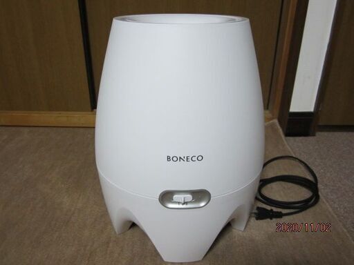 加湿器　通販生活　アロマ