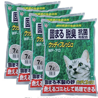 【無料】猫砂 7L×4袋 アイリスオーヤマ ウッディフレッシュ  