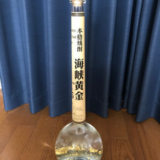 決まりました☆海峡黄金☆焼酎☆未開封☆金粉入り☆