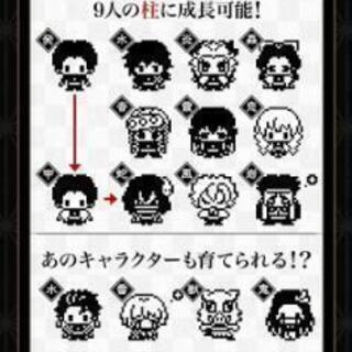 鬼滅の刃きめつたまごっちきめつっち炭治郎バージョン 藤崎マーケット 善通寺のおもちゃの中古あげます 譲ります ジモティーで不用品の処分 鬼滅の刃きめつたまごっちきめつっち炭治郎バージョン 藤崎マーケット 善通寺のおもちゃの中古あげます 譲ります ジモティーで不用品の処分