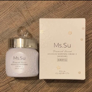 Ms.Su 薬用美白クリーム Ⅱ EX