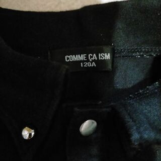 COMME CA ISM 黒色シャツ 120