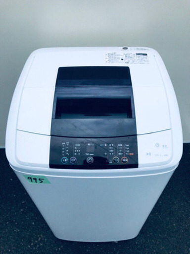 ✨高年式✨995番 Haier✨全自動電気洗濯機✨JW-K50K‼️