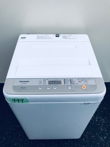 ✨高年式✨997番 Panasonic✨全自動電気洗濯機✨NA-F60B11‼️