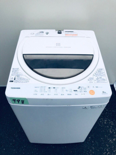 998番 TOSHIBA✨東芝電気洗濯機✨AW-60GL‼️