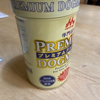 犬用　プレミアムドッグミルク　未開封