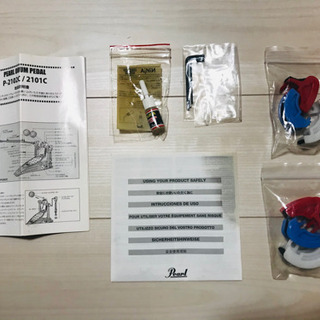 Pearl ツインペダル P-2102C