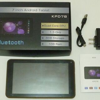 KEIAN（恵安）　7インチタブレット　KPD78-DB