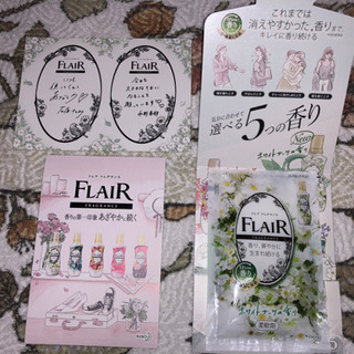 中古ホワイトブーケが無料 格安で買える ジモティー