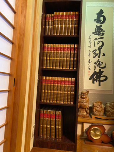 世界大百科辞典  36巻　平凡社