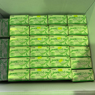 ニトリルグローブ　27箱セット　Lサイズ