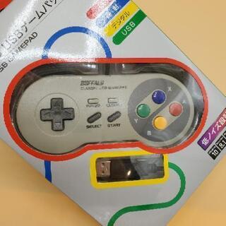 BUFFALO スーパーファミコン コントローラー 120個 【公式通販】