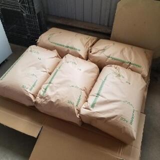 令和2年度産 新米 ハツシモ(玄米) 30kg