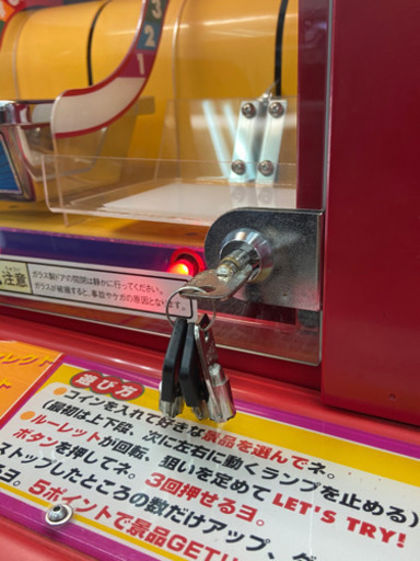 ポケットリフター ダーツ スロット k うるまのその他の中古あげます 譲ります ジモティーで不用品の処分 ポケットリフター ダーツ スロット k うるまのその他の中古あげます 譲ります ジモティーで不用品の処分
