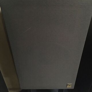 Electro Voice ARISTOCRAT 2