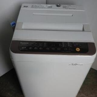 パナソニック 6kg洗濯機 2019年