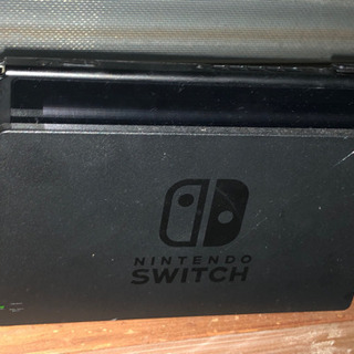 Nintendo Switch 貸します
