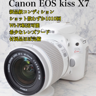 新品級○S数1010回○付属品ほぼ完備○Wi-Fi転送○キャノン kiss X7  