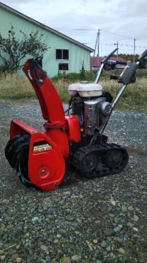 除雪機 HS50