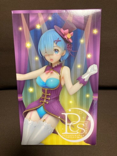 Re ゼロフィギュア あおい 国立のフィギュアの中古あげます 譲ります ジモティーで不用品の処分