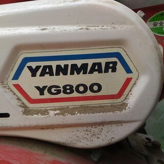 ヤンマー　YG800　トレーラー付耕運機 ヤンマー YG800 トレーラー付耕運機