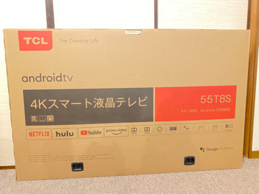 TCL androidtv 4Kスマート液晶テレビ 55TBS 55型 2020年製