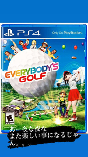 ゴルフラウンド仲間募集 Keita Monm 山形の友達のメンバー募集 無料掲載の掲示板 ジモティー