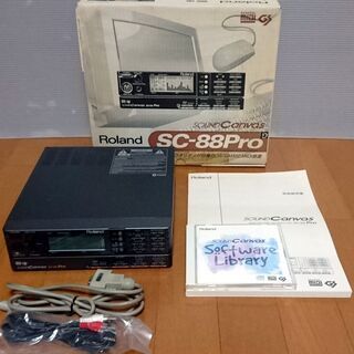 【予約済】Roland SC-88 Pro